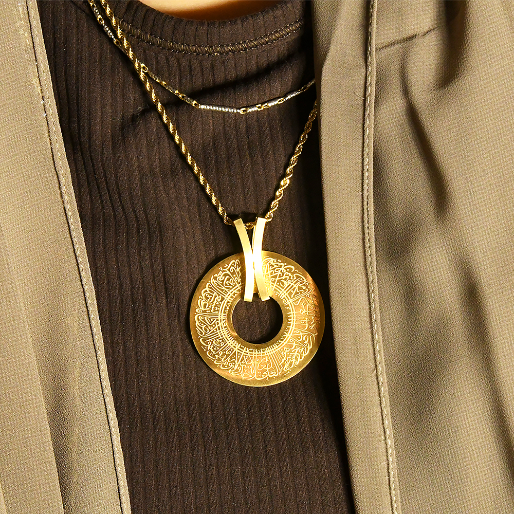 Ayatul Kursi Ring Gold Necklace