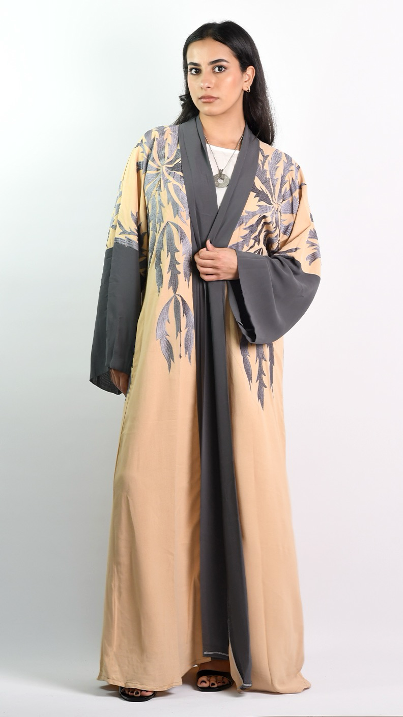 Dalia Open Abaya - Beige