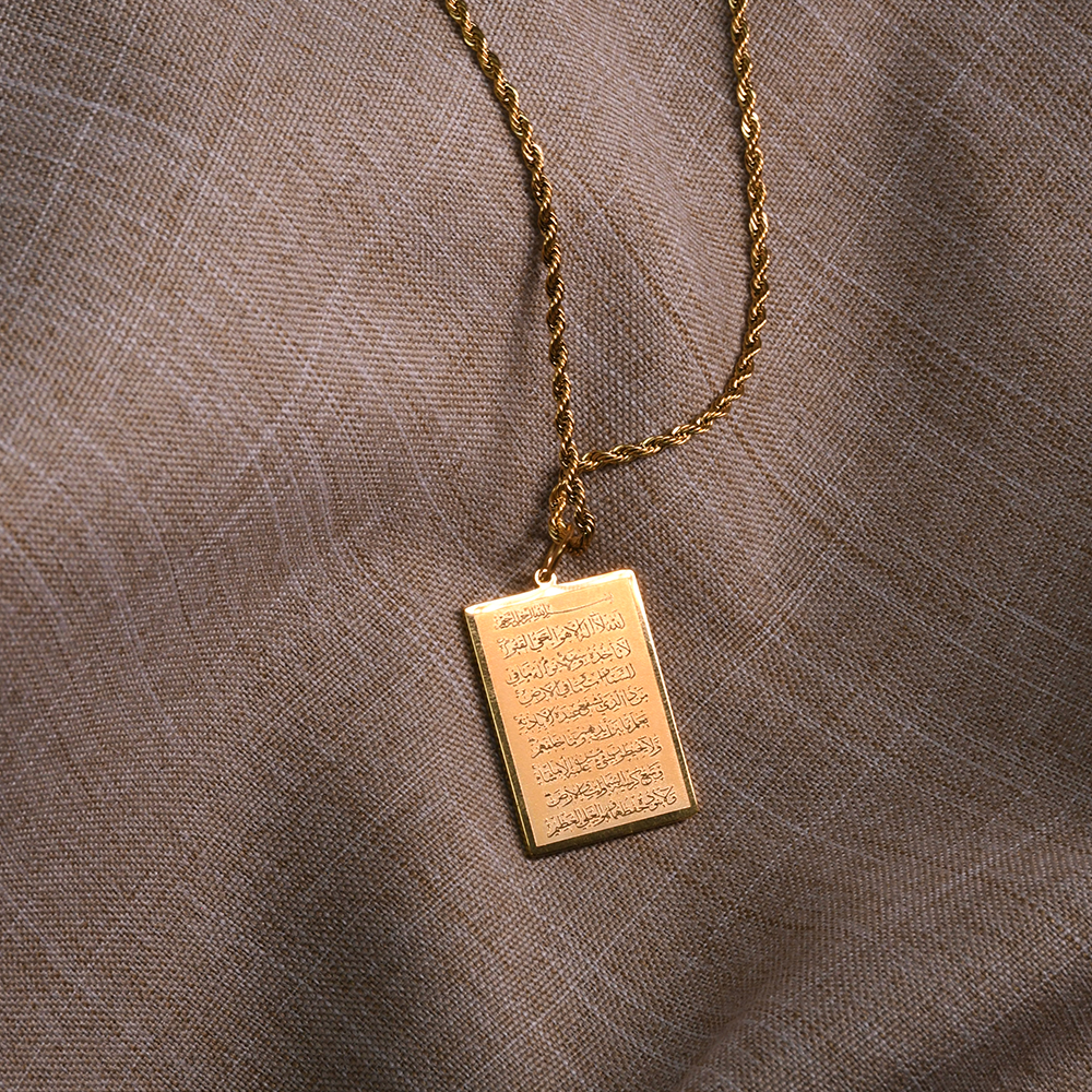 Ayatul Kursi Gold Rectangular Necklace